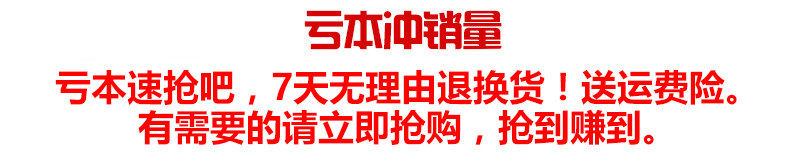 Pompe à vélo - Ref 2389187 Image 6