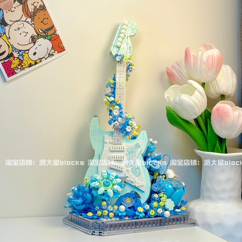 Flower Sea Guitar Bass Building Blocks Adult Version Assembly Girl Series Eternal Flower Bouquet High-Value Fairy Gift for Girls