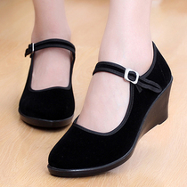 Black Old Beijing Ladies Cloth Shoes Womens Shoes Slopes Heel Single Shoe Working Shoes Career Hotel Shoes High Heel 100 Hitch Casual Shoes