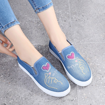 (Washed products) Bio-embroidered old Beijing cloth shoes Shoes Denim shoes Cloth Shoes Sloth Casual Shoes A foot pedal