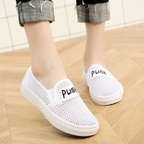 Summer new old Beijing cloth shoes women shoes breathable mesh surfaces small white shoes flat bottom non-slip casual shoes students womens tennis shoes