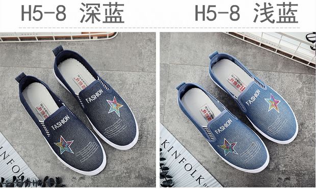 Mùa thu giày denim mới Giày nữ giày đế dày đế dày Giày đế bằng Giày đế thấp Hàn Quốc giúp giày nông giầy bệt nữ