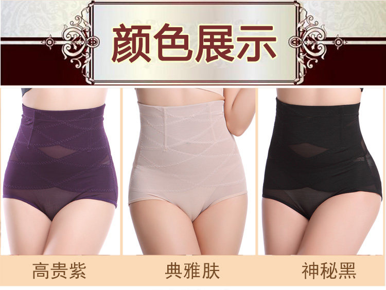 Body 628# en nylon - Ref 668368 Image 35