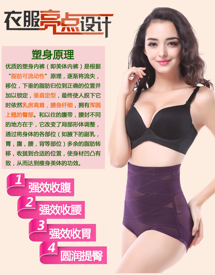 Body 628# en nylon - Ref 668368 Image 7