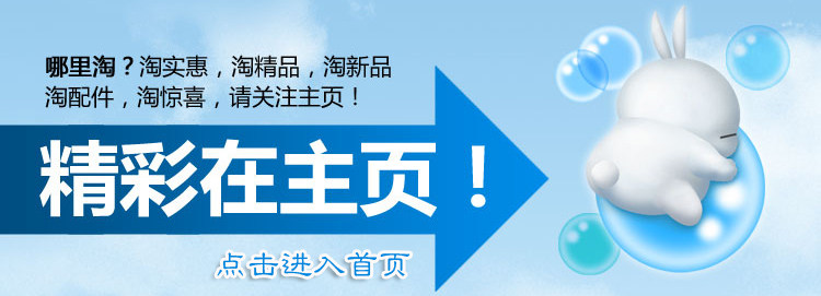 Corset 8215-1 en polyester - Ref 679378 Image 25