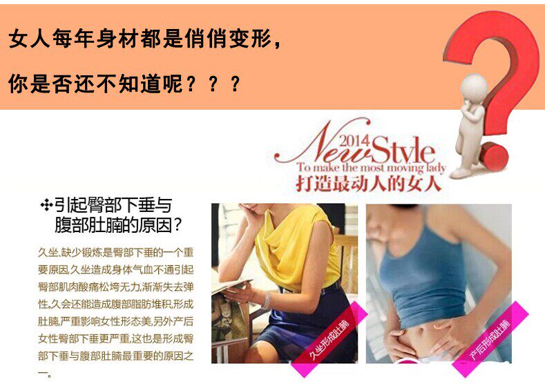 Body 628# en nylon - Ref 668368 Image 9