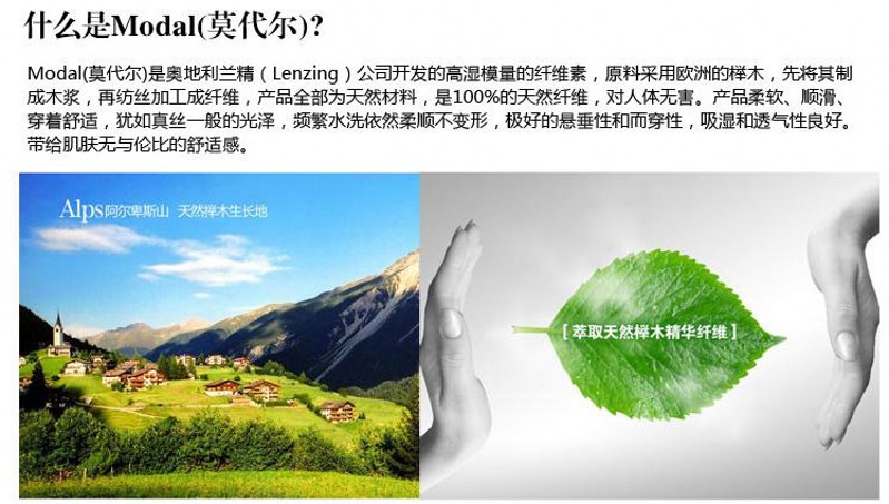 Pantalon collant jeunesse ACEFIT simple en autre - Ref 774470 Image 18