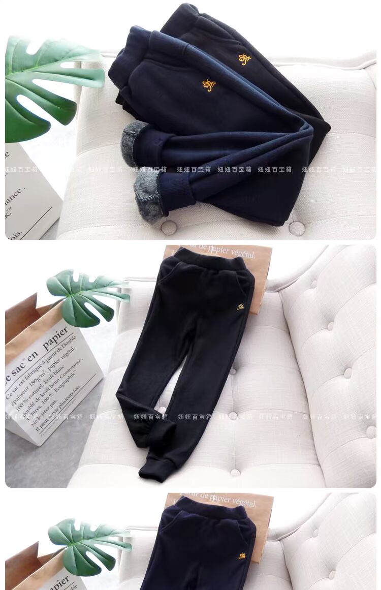 Quần thể thao nữ Slim-fit giả denim 2018 mẫu thu đông 2018 Quần áo trẻ em Hàn Quốc cho trẻ em cộng với quần nhung kín miệng quan ao babi