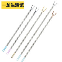 Support rod drying fork Telescopic stainless steel take clothes fork rod fork head pick clothes rod frame Clothes support fork Household clothes rod