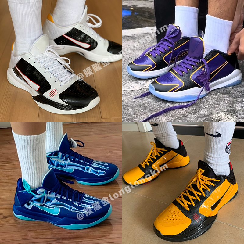 Genuine Original Shoelaces Suitable for Nike Kobe 5 Basketball Shoes, White and Yellow Flat Shoelaces Genuine Original Shoelaces Suitable for Nike Kobe 5 Basketball Shoes, White and Yellow Flat Shoelaces
