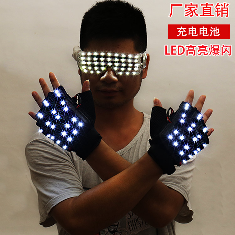 LED Luminous Gloves Nightclub Bar Supplies Stage Performance Singer Luminous Clothes Laser Gloves Luminous Spectacle