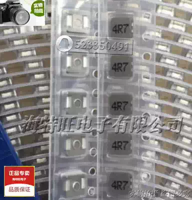 Qili new integrated inductor BMRA000404201R5MA1 imported original 4*4*2 1 5uH 4A
