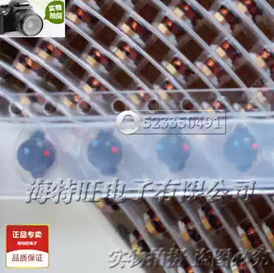 The United States Coilcraft inductance DO1608C-683KSD imported raw 6 6times 4 45times 2 92 68uH 0 6A