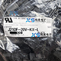 JST original factory J21DF-20V-KX-L spot supply please direct shot spacing 2 5mm can be shot