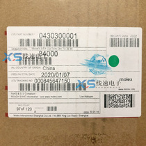 Spot Molex original 43030-0001 terminal MX3 0 Series Mohs pin 430300001