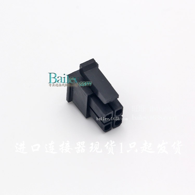 Molex original 43025-0400 connector spot supply 430250400 can be shipped on the same day - Taobao