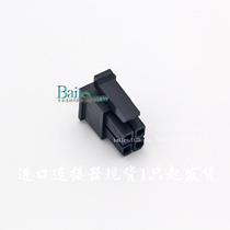 Molex original 43025-0400 connector spot supply 430250400 can be shipped directly on the same day 