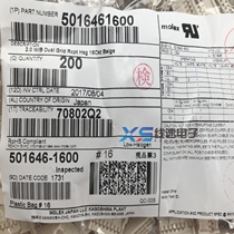 USA Molex original 501646-1600 connector 5016461600 Spot supply can be shot directly