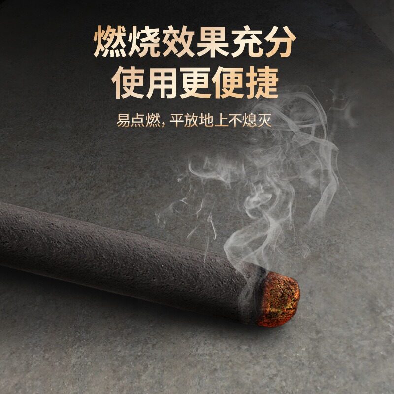 幸福约定生活甄选