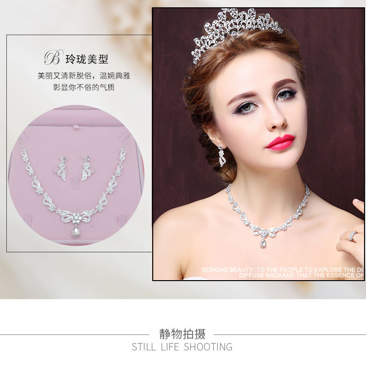 2018 cô dâu mới vương miện ba mảnh vòng cổ cài áo cưới cổ tích làm tóc cưới với phụ kiện Hàn Quốc scrunchies hoa cúc