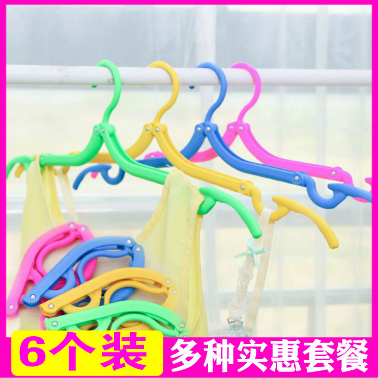 Travel Travel Passable Clothes Hanger Portable Home Multifunction Hanger Telescopic Folding Folding Magic Cold Hanger Mini