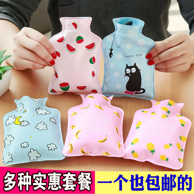 Mini Hot Water Bag Water Injection Trumpet Small Carry-on Belly Warm Belly Warm Hand Bag Students Portable Cute And Transparent