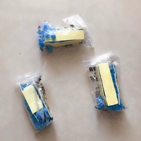 Синие 3 пакеты