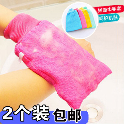 Strong rubbing mud decontamination bath towel double-sided rubbing gray cloth adult rubbing bath towel scrub glove type