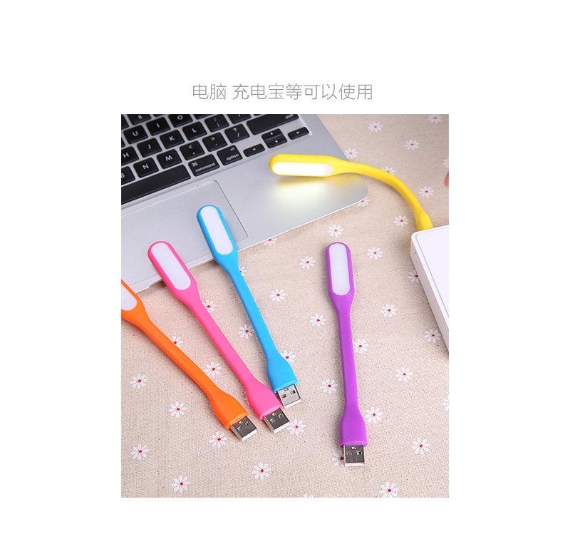 Lampe USB - Ref 376760 Image 19