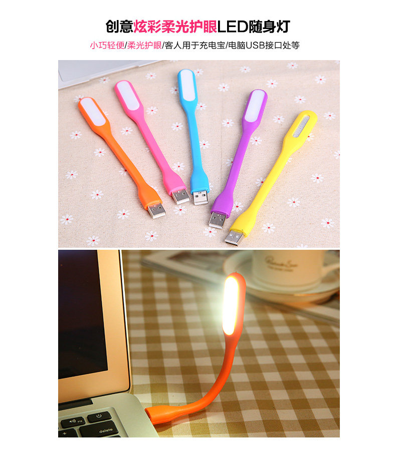 Lampe USB - Ref 376760 Image 23