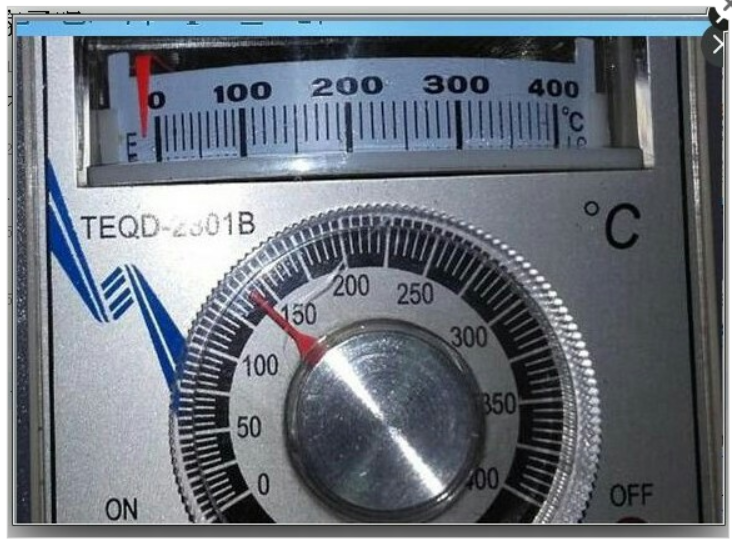 TEQD-2301B Hualian sealing machine temperature-controlled instrument 770 sealing machine 810 sealing machine 980 sealing machine