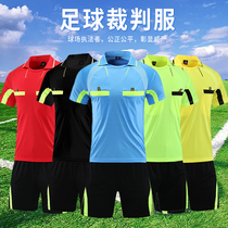 Football referee uniform suit short-sleeved adult mens and womens professional match equipment football match referee jersey equipment