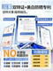377 ຄີມກັນແດດຜູ້ຊາຍ whitening ນອກກິລາພິເສດຕ້ານ ultraviolet isolation cream ສໍາລັບເດັກຊາຍແມ່ນສົດຊື່ນແລະບໍ່ greasy.