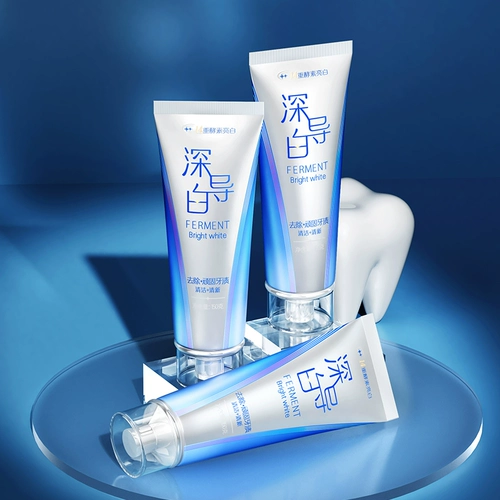 Зубная паста Удалить желтый живот отбеливание взрослых глубоковод