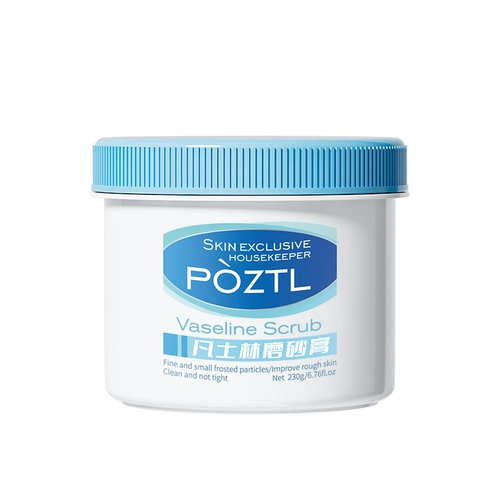 Вазелин, отбеливающий отшелушивающий скраб для всего тела