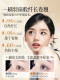 Mascara primer, ກັນນ້ໍາ, ຍາວ, curling, ບໍ່ smud, ລົບການແຕ່ງຫນ້າ, ຕິດທົນນານ, encrypted, ຮ້ານ flagship ຂອງແທ້ຈິງສໍາລັບແມ່ຍິງ