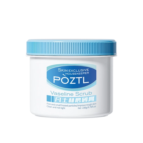 Вазелин, отбеливающий отшелушивающий скраб для всего тела