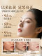 Astragalus facial cream, ຜະລິດຕະພັນພາຍໃນປະເທດທີ່ມີມາແຕ່ດົນນານ, hydrating, moisturizing, ລົບອອກສີເຫຼືອງ, ສົດໃສ, ຕ້ານການ wrinkles, ແຫນ້ນແລະຕ້ານການແກ່, ຢ່າງເປັນທາງການຮ້ານ flagship ຜະລິດຕະພັນຂອງແທ້.