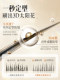 Mascara primer, ກັນນ້ໍາ, ຍາວ, curling, ບໍ່ smud, ລົບການແຕ່ງຫນ້າ, ຕິດທົນນານ, encrypted, ຮ້ານ flagship ຂອງແທ້ຈິງສໍາລັບແມ່ຍິງ
