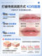 Lip balm ສໍາລັບແມ່ຍິງ, ຄວາມຊຸ່ມຊື່ນ, ຄວາມຊຸ່ມຊື້ນ, ຕ້ານການແຫ້ງ, exfoliating, diluting lip line, ຮ້ານ flagship ຂອງແທ້ຈິງສໍາລັບຜູ້ຊາຍ