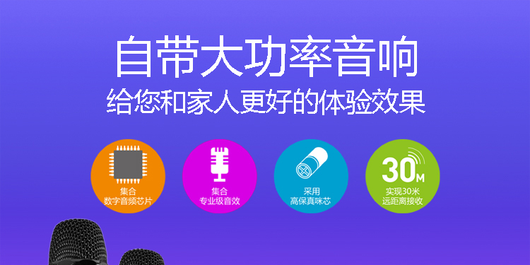 giá đỡ micro TV k song Bluetooth micro gia đình ktv bộ âm thanh hộp kê không dây micro thiết bị hát giá micro không dây