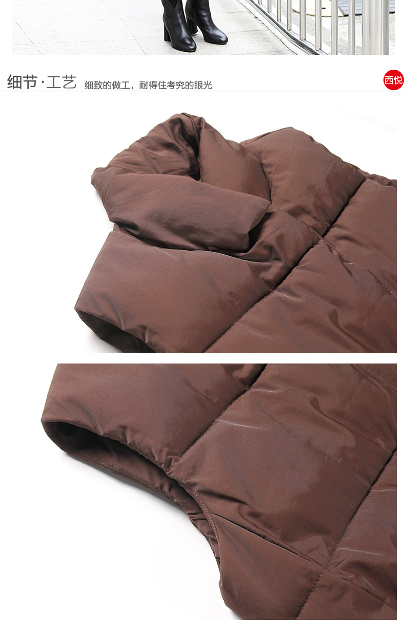 Débardeur chaud pour femme en Polyester - Ref 3176011 Image 22