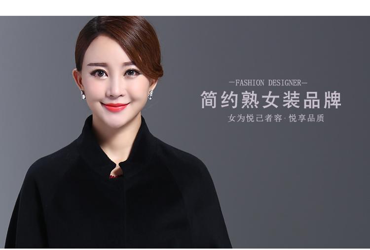 Áo khoác lửng ngắn Xiyue 2018 thu đông mới buông lơi mỏng thời trang nam nhỏ áo len nữ ngắn đoạn áo khoác nhung tăm nữ