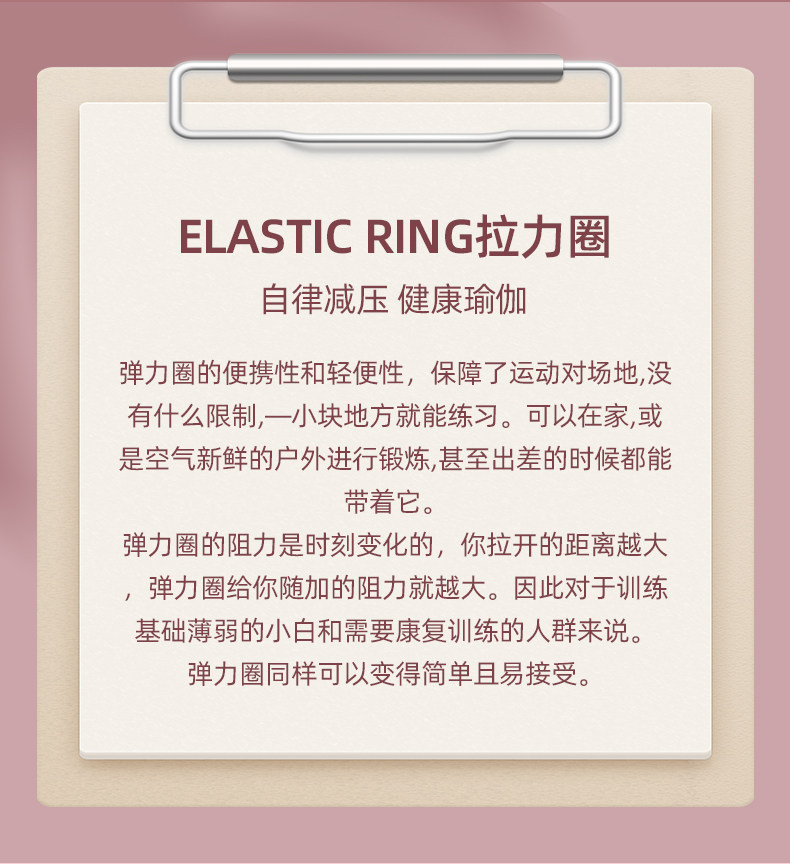 ремень для йоги 李宁弹力带健身男女拉力阻力带瑜伽拉伸开背练臀翘臀弹力圈拉筋带