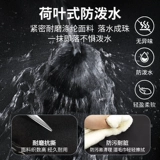 Li Ning, вместительный и большой спортивный водонепроницаемый школьный рюкзак подходит для мужчин и женщин для путешествий, подходит для подростков, подходит для студента