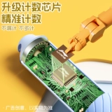 Li Ning, детская скакалка для школьников для обучения математике, подходит для начинающих, для средней школы