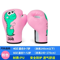 Pink Dragon [Введение уровня] 3-12 лет