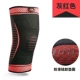 Li Ning đầu gối nam thể thao nữ bóng rổ lông chạy sụn khớp chân mùa đông ấm đầu gối thiết bị bảo vệ bao đầu gối thể thao