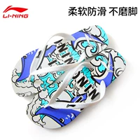 Лангли акула