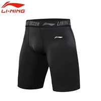 Черные быстросохнущие дышащие штаны, в обтяжку